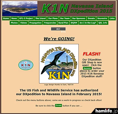 ナバサ島DXペディション、K1NのWebサイト