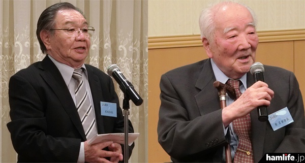 挨拶するJARD有坂会長（写真左）と原名誉会長