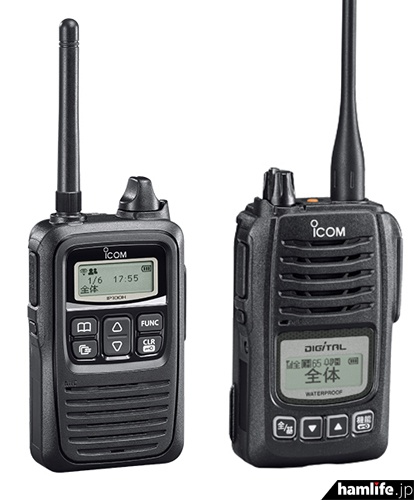 アイコムが貸与した無線LANトランシーバーIP100H（左）と、デジタル簡易無線機IC-DU65C（右）