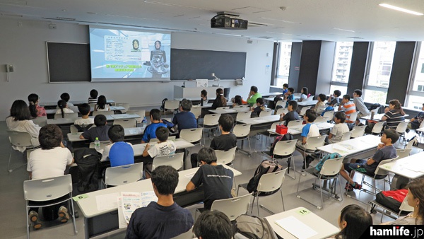8月に2回、東京都豊島区の大正大学で開催された「夏休みコース（中学生以下対象）」のビギナーズセミナー風景