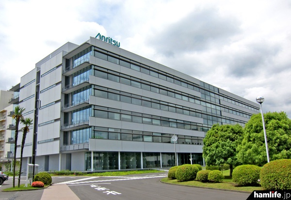 神奈川県厚木市のアンリツ株式会社内で4アマ講習会を実施。企画したのはアンリツ厚木アマチュア無線クラブ（JE1YEM）だ