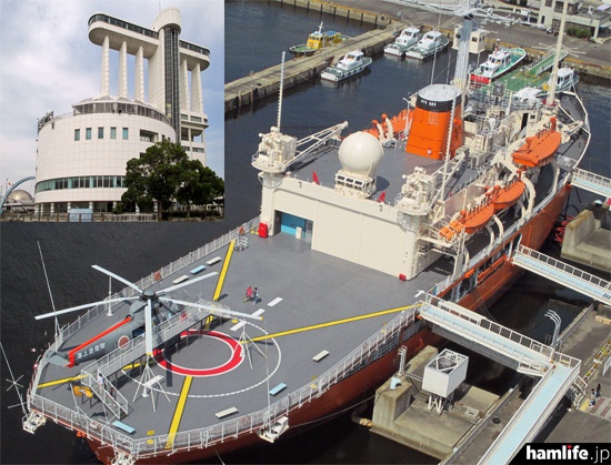 名古屋港ガーデン埠頭で係留展示されている「南極観測船ふじ」（提供写真）