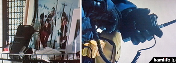 映画の中ではIC-μ2などのアマチュア無線機も登場する　(C)1987 フジテレビ／小学館