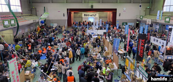 1,850名の来場者で賑わった「第15回西日本ハムフェアー」の会場風景 
