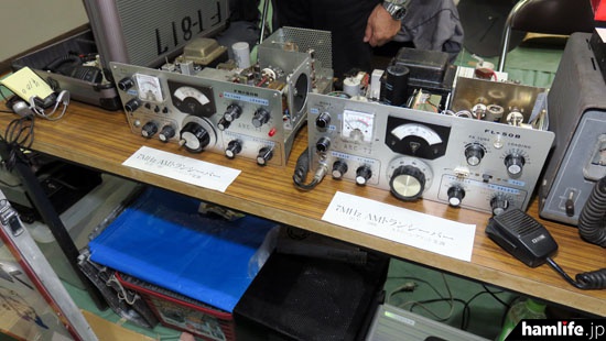 九州QRPクラブは懐かしい八重洲無線のFL-50Bを改造した7MHz帯AMトランシーバーを展示