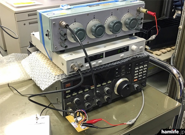 JRC（日本無線）のHF機を測定中