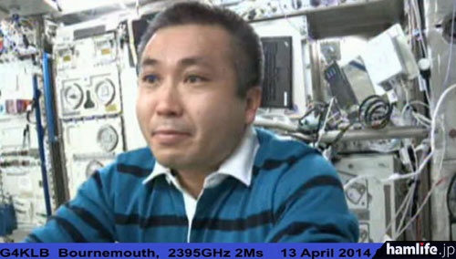 4月13日、ISSから送られてきたハムテレビの画像（ARRL Webより）