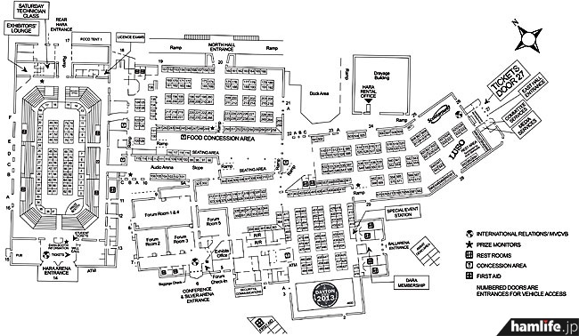 デイトン・ハムベンション2013の屋内会場図。こちらも一日では見切れないほど広大だ