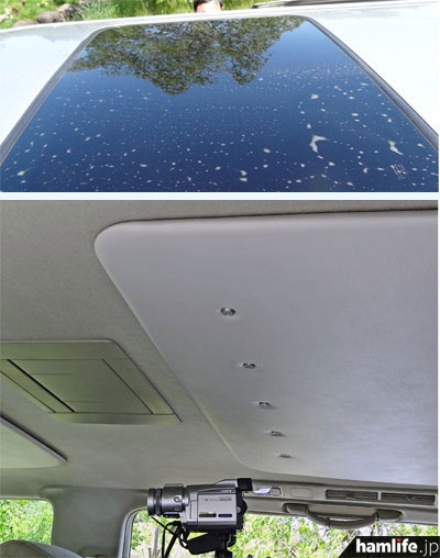 この車両の屋根にはガラスサンルーフがあるのだが、車内から天井を見上げてみると塞がれている。実は屋根のこの部分に「センサ用の広帯域アンテナ（25～3000MHz）」が搭載されている