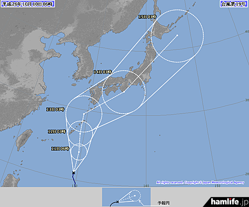 気象庁が発表した10月10日6時現在の台風19号進路予報
