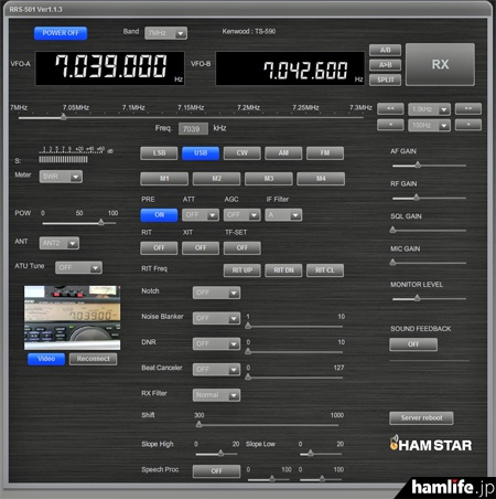 HAM STARの「Remort Rig Control Server」RRS-501操作画面（ファームウェアは従来版）