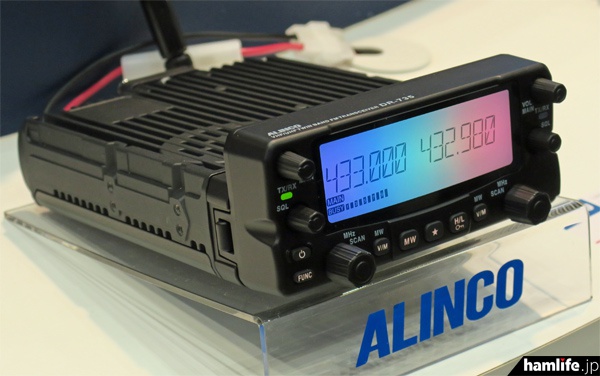 アルインコのDR-635Dは10月中旬発売予定
