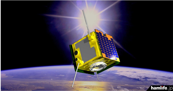 ChubuSat衛星（画像は「ChubuSat-1」）