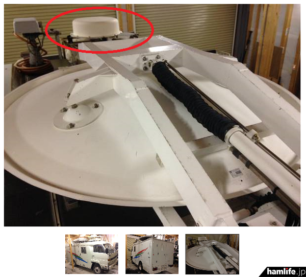 パラボラアンテナの隣りに、丸いドーム型のBS放送の移動受信アンテナが確認できる。この仕様はNHKで使用していた中継車の可能性が高いということだ ※赤枠の部分（ヤフオクの画面から）