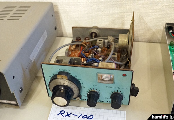 7MHz帯受信機のRX-100 