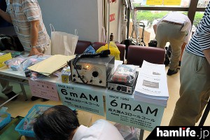 kanham2016-report_7761