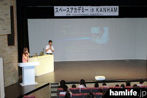 kanham2016-report_8427