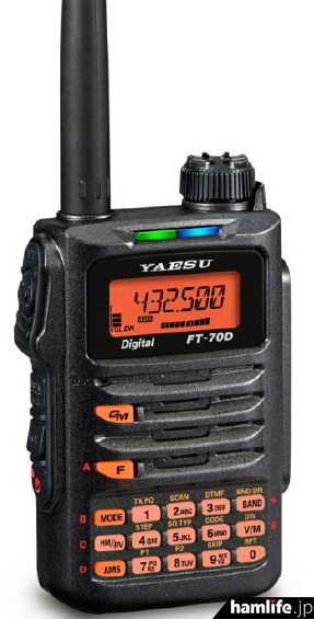 YAESU FT-70D 144/430MHz C4FM FDMA ハンディ機 | www.kinderpartys.at