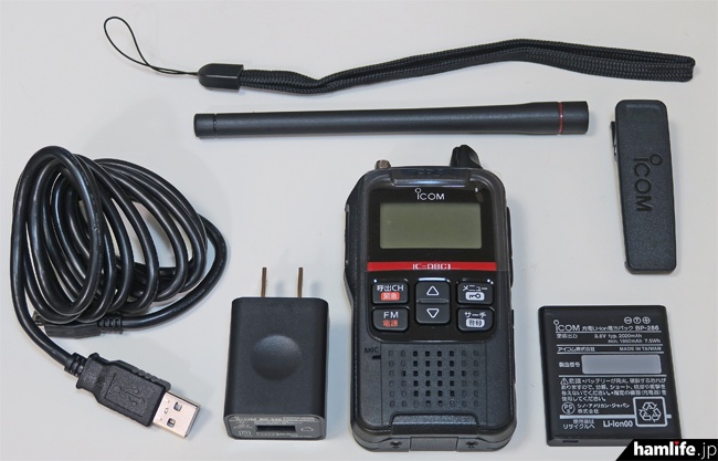 アイコム(ICOM) デジタル小電力コミュニティ無線 IC-DRC1MK2 黒 - 1