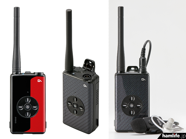 本物品質の アルインコ デジタル簡易無線登録局 DJ-DPX1 RA ルビーレッド 5台セット デジタル簡易無線 登録局