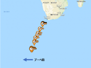 【追記：船の損傷で出発地へ戻ることを決断】＜チャーター船から「E51DOM/MM」で運用＞ブーベ島「3Y0I」DXペディションチーム、日本時間3月19日（火）15時に島に向け出発したことを正式発表！