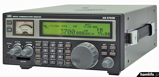 日本 AR5700D デジタルコミュニケーションレシーバー 広帯域受信機 エーオーアール デジタル復調式 AR-5700D AOR 航空無線  アマチュア無線