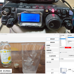 ＜完全な日本語対応としては初リリース＞板橋氏（JI1RKA）が開発、アマチュア無線用FAX送信ソフト「HamFAXSendTool（Windows版）」を無料提供